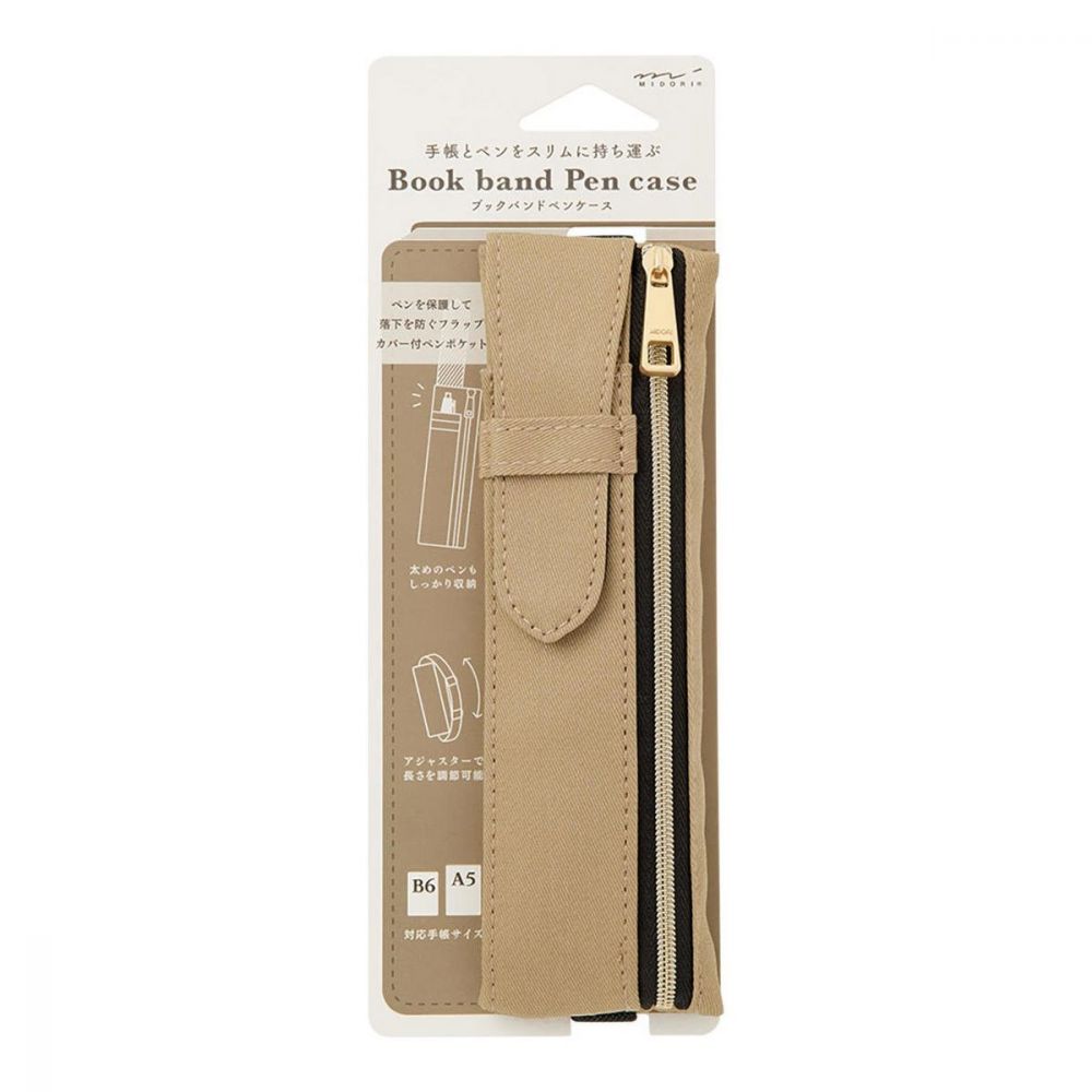 Midori Book Band Pen Case - Beige