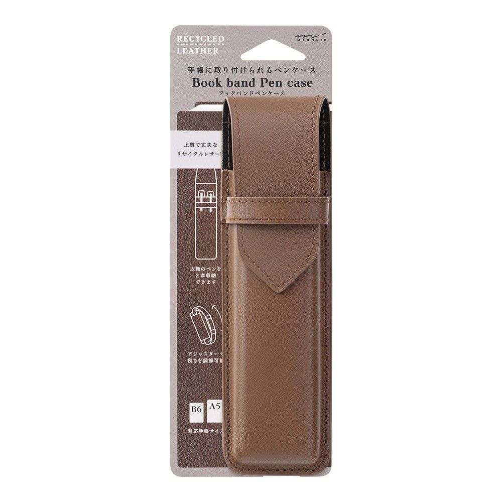 Midori Book Band Pen Case Leather - Brown