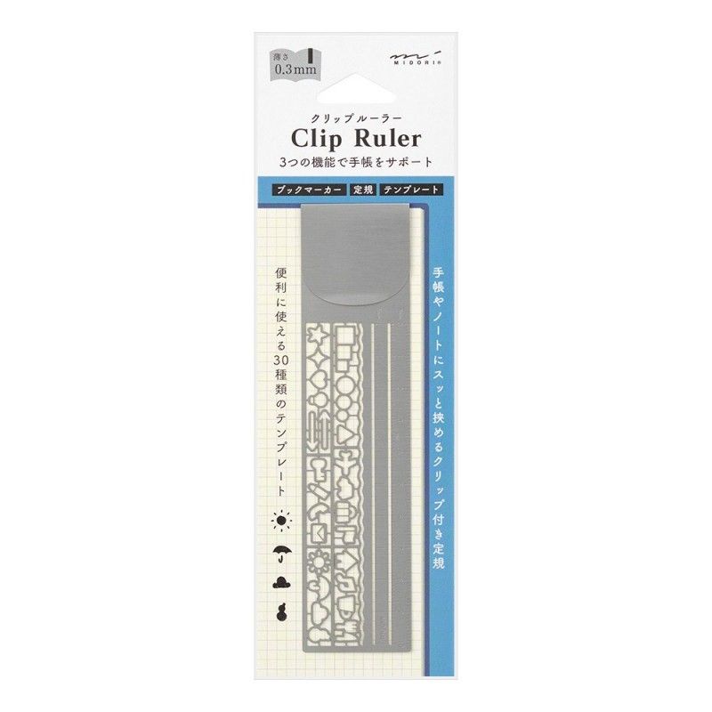 Midori Clip Ruler - Silver