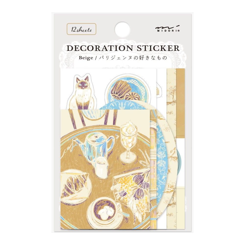 Midori Decoratie Stickers - Beige