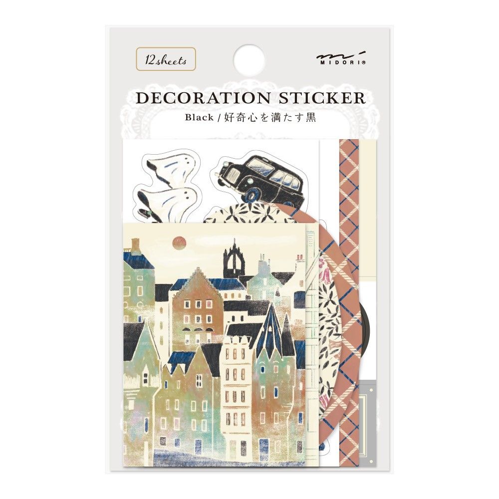 Midori Decoratie Stickers - Black