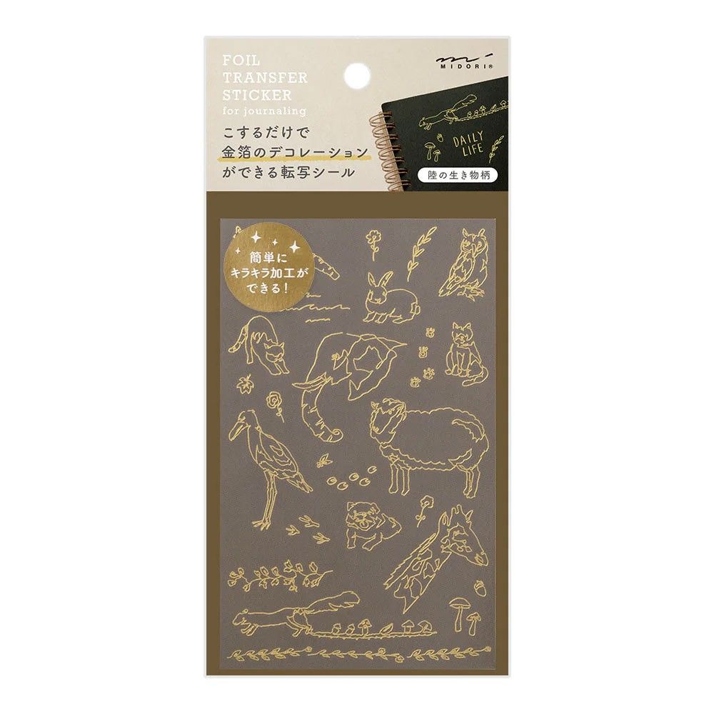 Midori Foil Transfer Sticker Gold - Land Animals