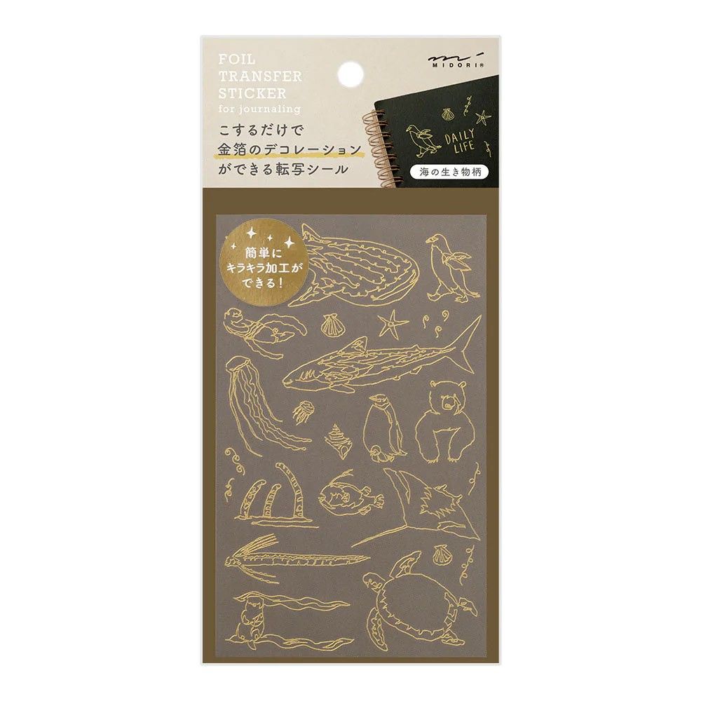 Midori Foil Transfer Sticker Gold - Sea Creatures