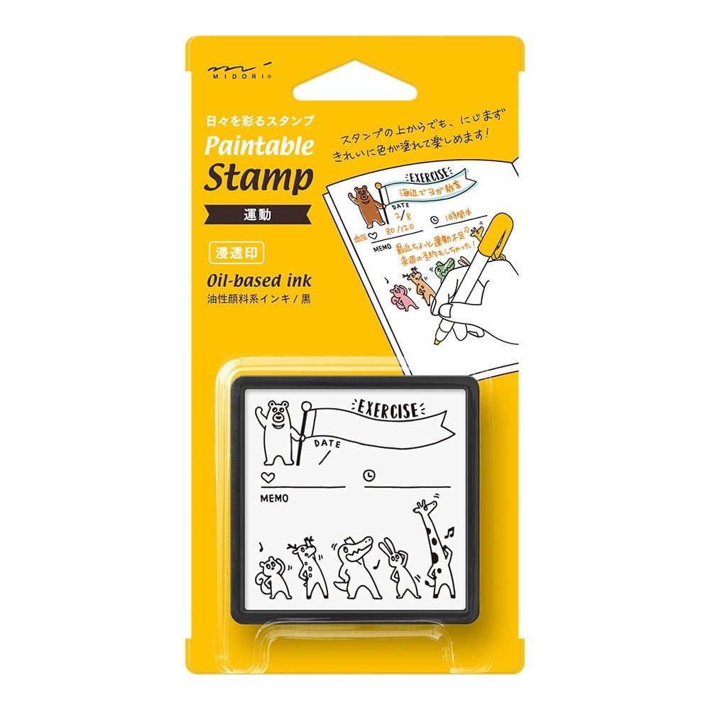Midori Paintable Stamp - Exercise