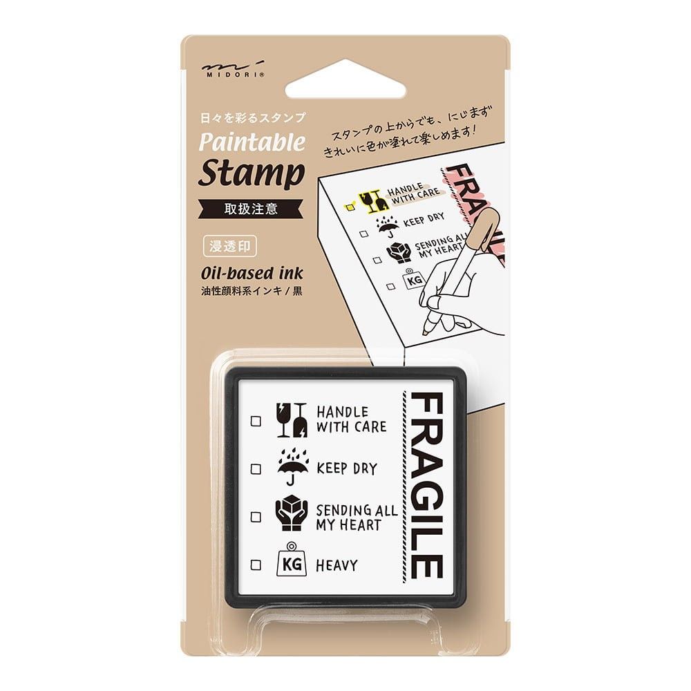 Midori Paintable Stamp - Fragile