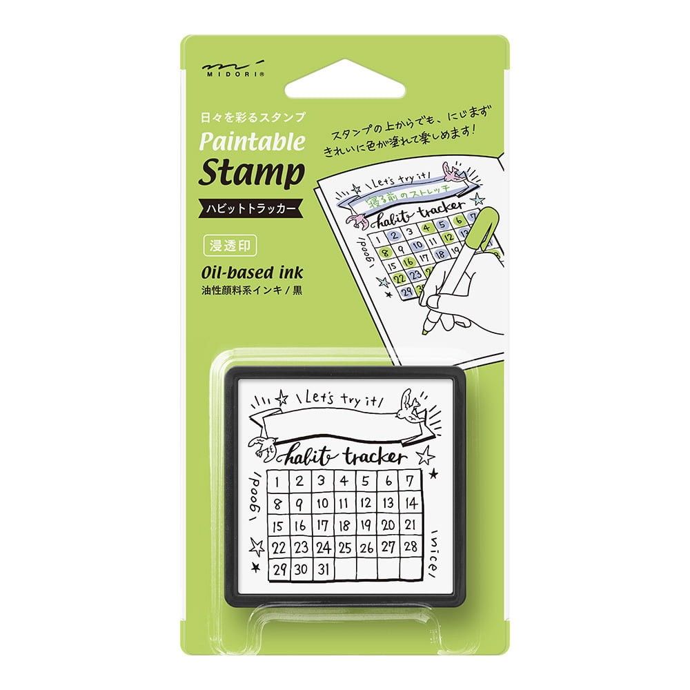 Midori Paintable Stamp - Habit Tracker