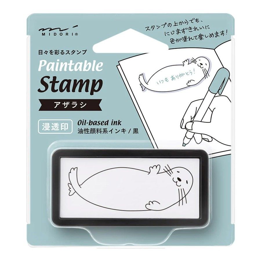 Midori Paintable Stamp Pre-Inked Half size - Seal