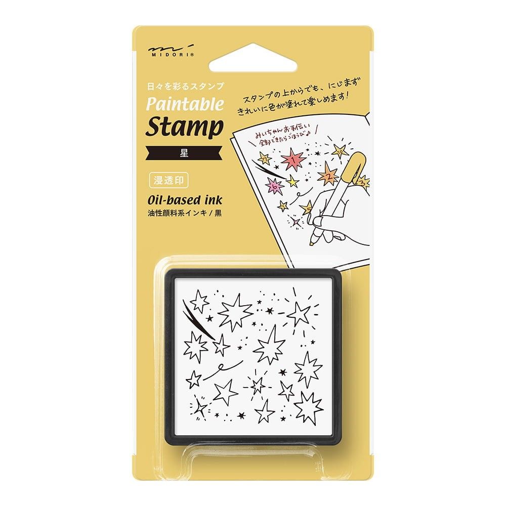 Midori Paintable Stamp - Star