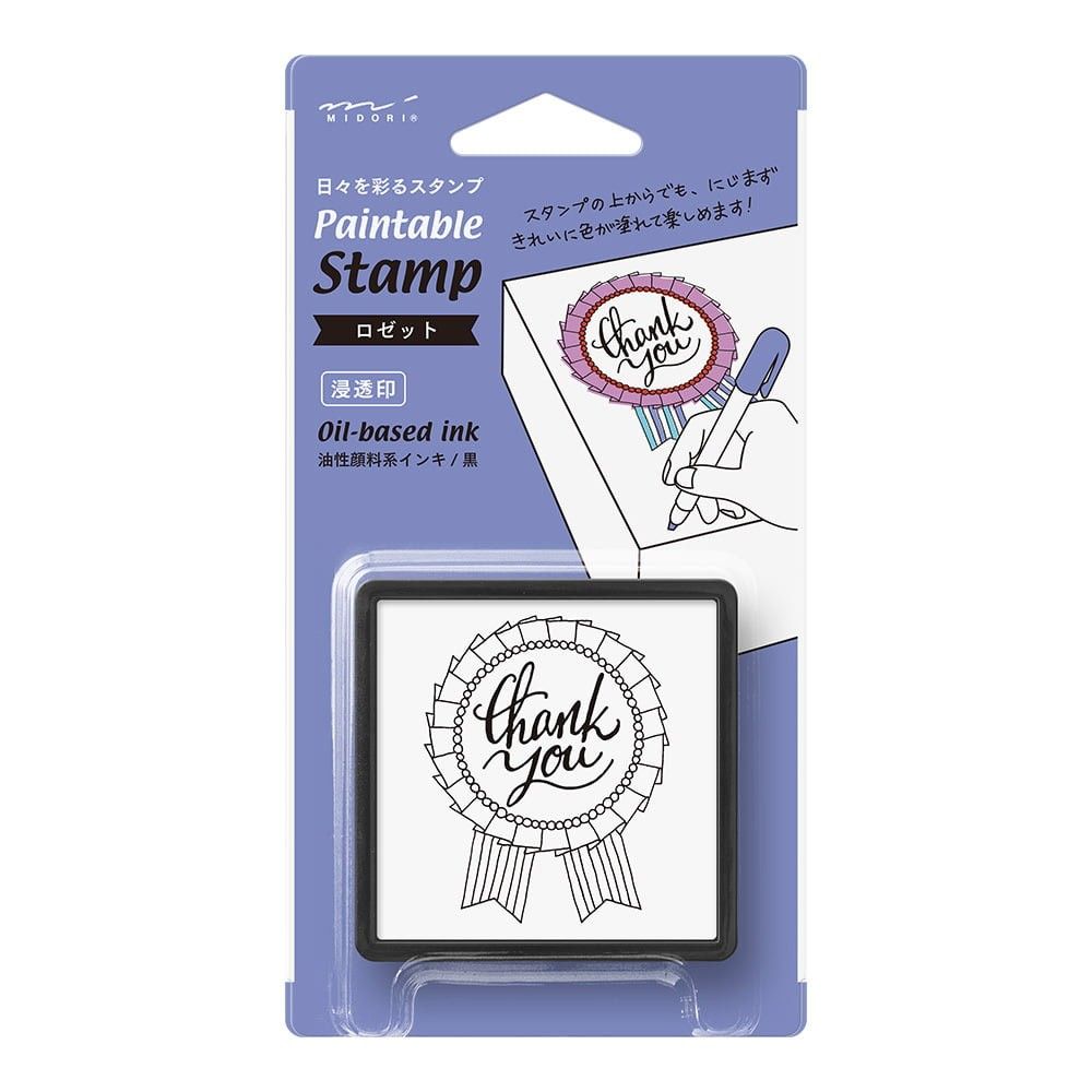 Midori Paintable Stamp - Thank You
