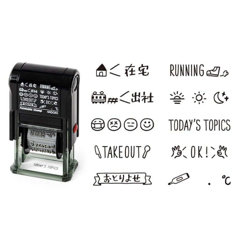 Midori Paintable Rotating Stamp Everyday Pattern