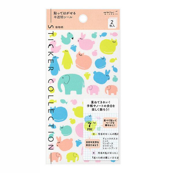 Midori TRAVELER`S Sticker Animal