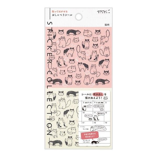 Midori TRAVELER'S Stickers Chat Cat