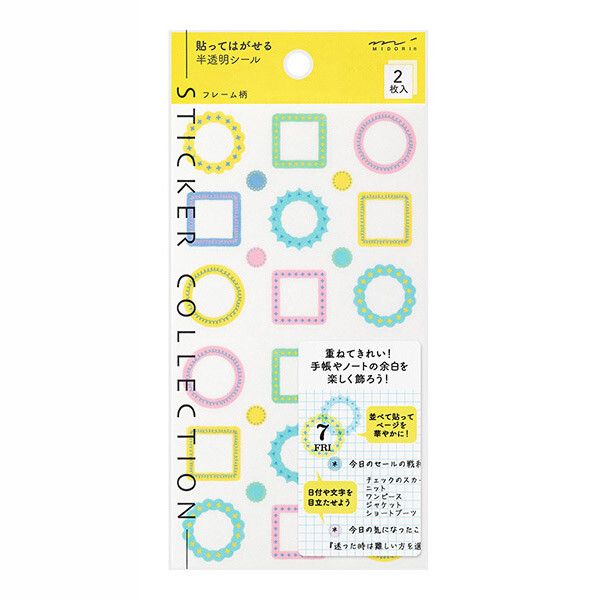 Midori TRAVELER`S Sticker Frame