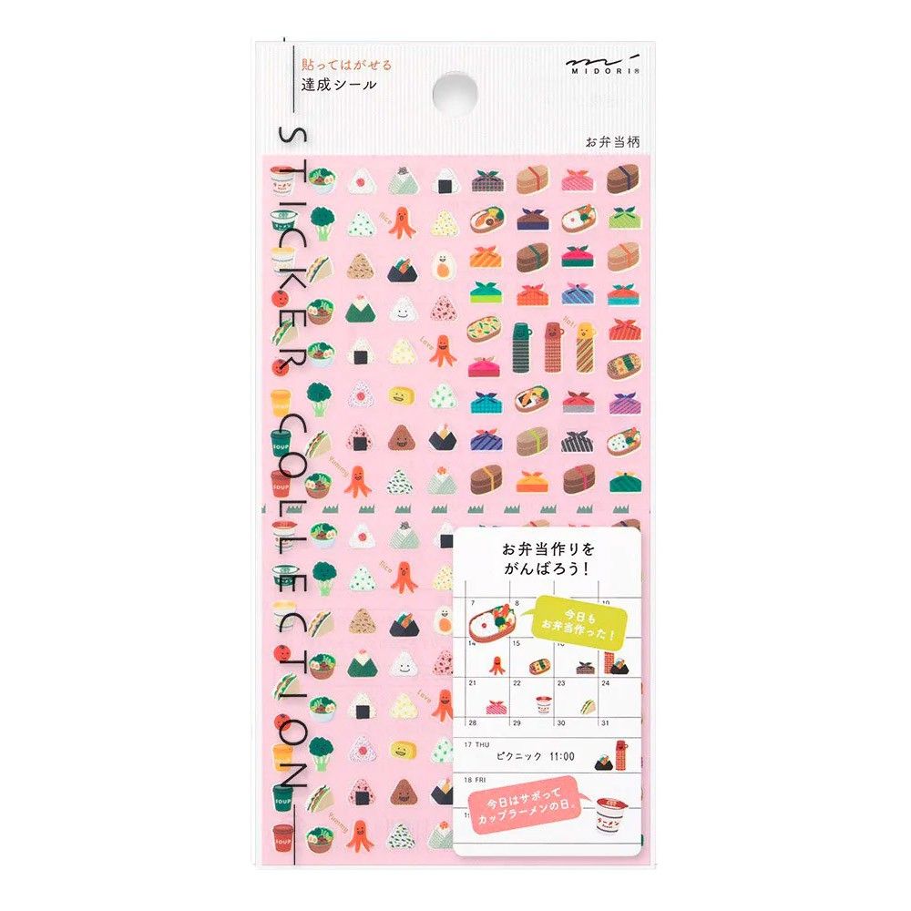 Midori TRAVELER'S Sticker Sushi