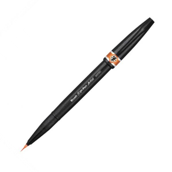 Pentel Brush Sign Pen Artist| Oranje