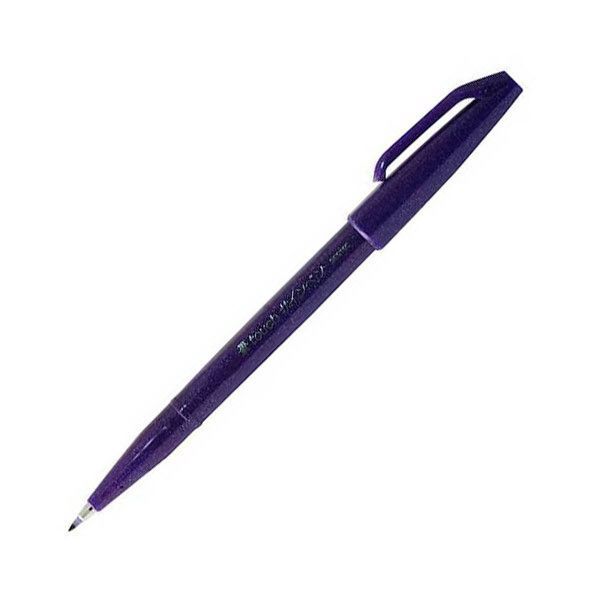 Pentel Brush Sign Pen | Paars
