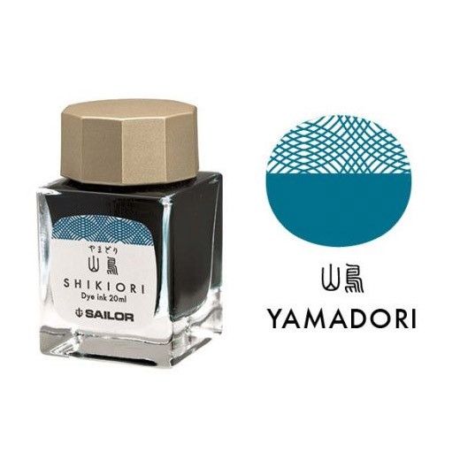 Sailor Shikiori Inktpot - Yamadori