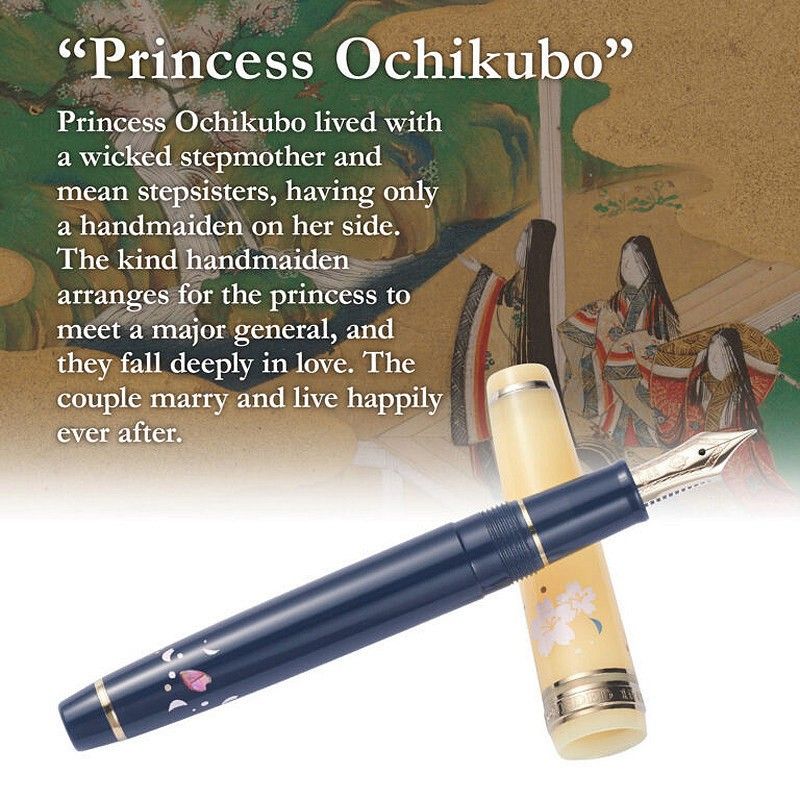 Sailor Fountain Pen Pro Gear Slim Princess Raden - Ochikubo