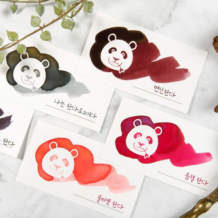 Wearingeul Ink Swatch Card - White Panda