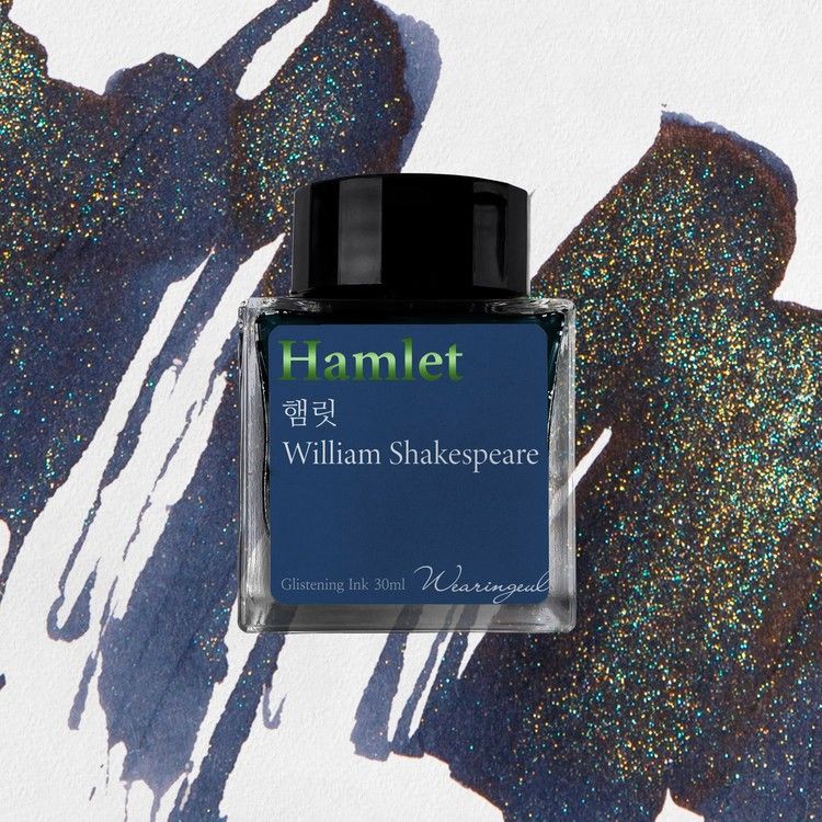 Wearingeul Ink 30ml - Hamlet