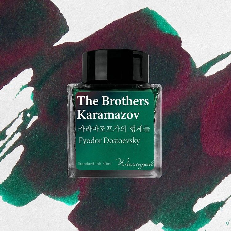 Wearingeul Ink 30ml - The Brothers Karamozav