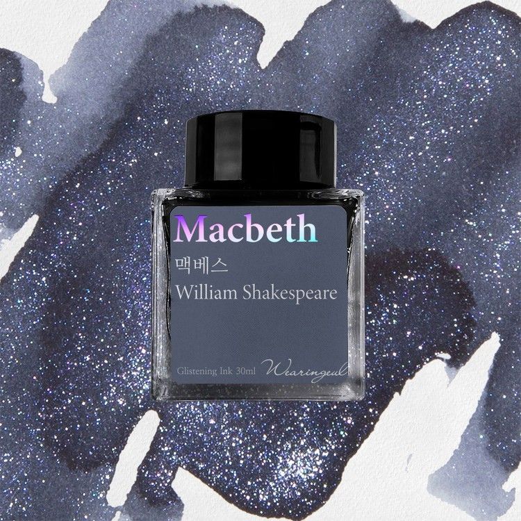 Wearingeul Ink 30ml - Macbeth