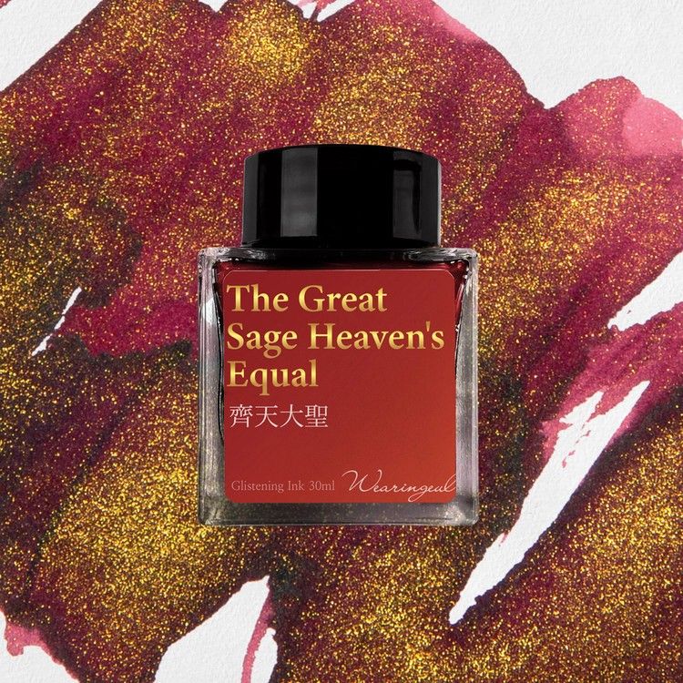 Wearingeul Ink 30ml - The Great Sage Heaven's Equal