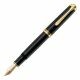 Pelikan Fountain Pen Souverän M800 - Black