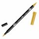 Tombow ABT Dual Brush Marker N055 - Yellow