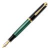 Pelikan Fountain Pen Souverän M1000 - Black-Green