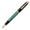 Pelikan Fountain Pen Souverän 600 - Black-Green