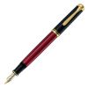 Pelikan Fountain Pen Souverän 600 - Black-Red
